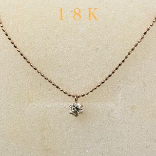 ダイヤネックレス　18金⭐️(ネックレス)