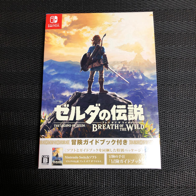 ゼルダの伝説 ブレス オブ ザ ワイルド ～冒険ガイドブック＆マップ付き～ Sw