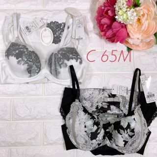 アモスタイル(AMO'S STYLE)のD ress＆フリーミーサテン上下２点セット　C 65M アモスタイル 新品(ブラ&ショーツセット)