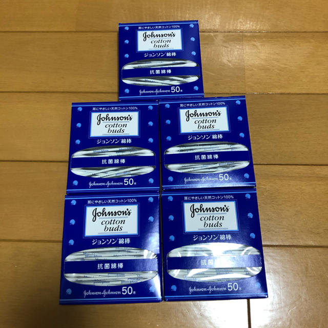 Johnson's(ジョンソン)のジョンソン 綿棒 50本 5箱 キッズ/ベビー/マタニティの洗浄/衛生用品(綿棒)の商品写真