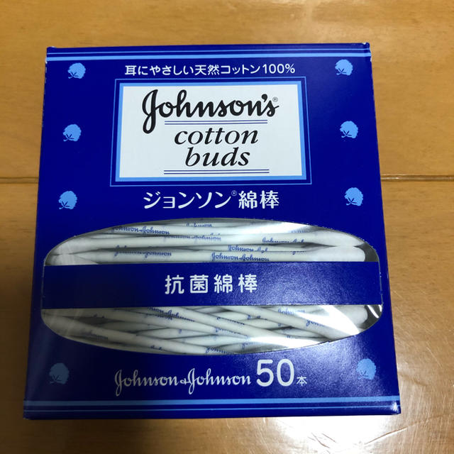 Johnson's(ジョンソン)のジョンソン 綿棒 50本 5箱 キッズ/ベビー/マタニティの洗浄/衛生用品(綿棒)の商品写真