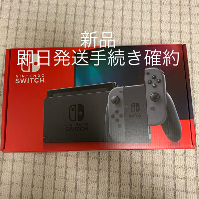 Switch 新型 新品