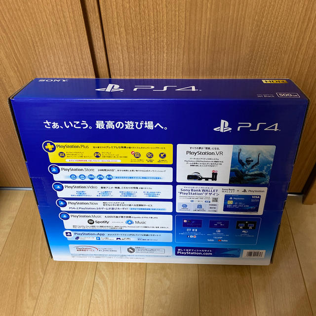 未使用　PlayStation4 本体 CUH-2200AB01 ps4