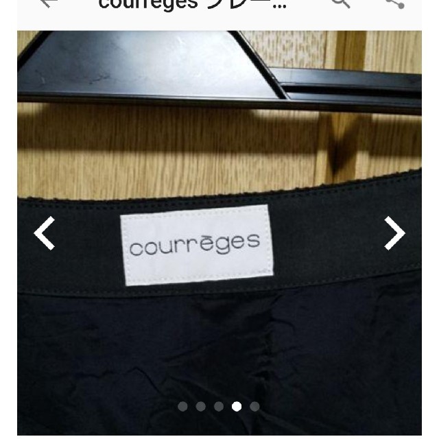 Courreges(クレージュ)のcourreges フレアースカート 38 レディースのスカート(ひざ丈スカート)の商品写真