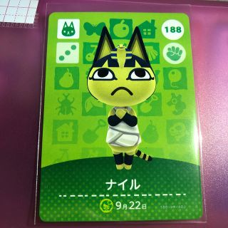 ニンテンドウ(任天堂)のどうぶつの森 amiibo カード　アミーボカード　ナイル(シングルカード)