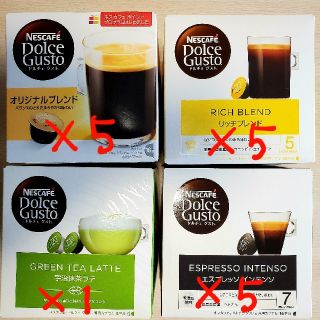 ネスレ(Nestle)のネスカフェ ドルチェグスト 16箱セット(コーヒー)