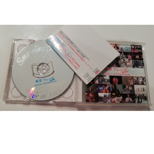 東京フレンズ The Movie music collection エンタメ/ホビーのCD(映画音楽)の商品写真