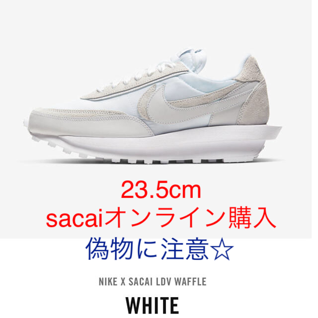 Nike x sacai LDV Waffle 23.5㎝ 白 ホワイト