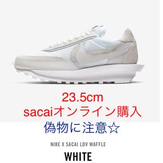 ナイキ(NIKE)のNike x sacai LDV Waffle 23.5㎝ 白 ホワイト(スニーカー)