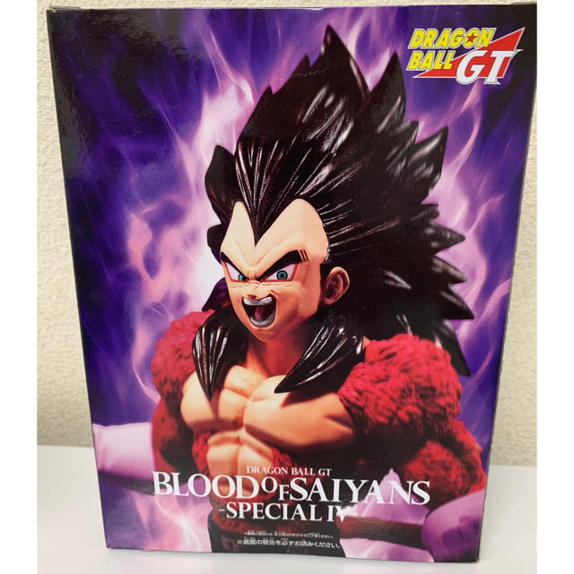 BANPRESTO(バンプレスト)の新品未開封　ドラゴンボール ベジータ　フィギュア エンタメ/ホビーのフィギュア(アニメ/ゲーム)の商品写真