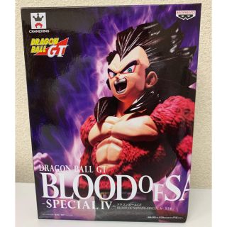 バンプレスト(BANPRESTO)の新品未開封　ドラゴンボール ベジータ　フィギュア(アニメ/ゲーム)