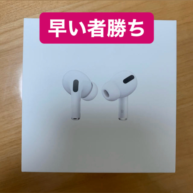 Apple(アップル)のApple AirPods Pro スマホ/家電/カメラのオーディオ機器(ヘッドフォン/イヤフォン)の商品写真