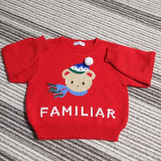 familiar ニット セーターキッズ服男の子用(90cm~)