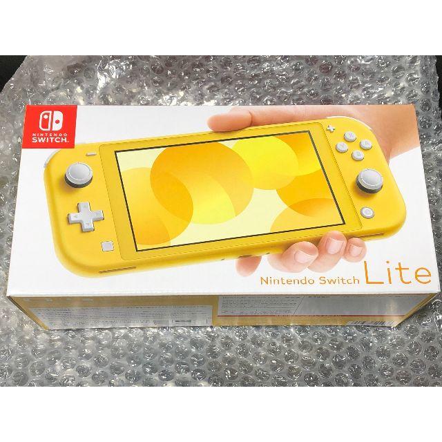 Nintendo Switch(ニンテンドースイッチ)の[即発送] Nintendo Switch Lite 本体 イエロー 新品未開封 エンタメ/ホビーのゲームソフト/ゲーム機本体(携帯用ゲーム機本体)の商品写真