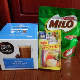 ネスレ(Nestle)のネスカフェ ドルチェゲスト アイスカフェオレ、マギーブイヨン、MILO(コーヒー)