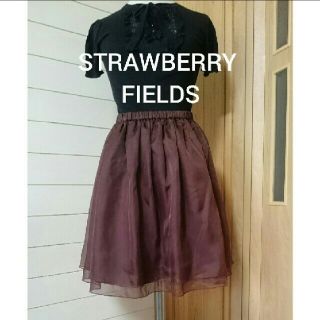 ストロベリーフィールズ(STRAWBERRY-FIELDS)の値下げ STRAWBERRY FIELDS ブラウンスカート(ひざ丈スカート)