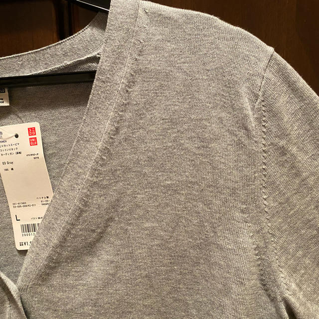 UNIQLO(ユニクロ)のUNIQLO／UVカットスーピマコットンVネックカーディガン(長袖) レディースのトップス(カーディガン)の商品写真