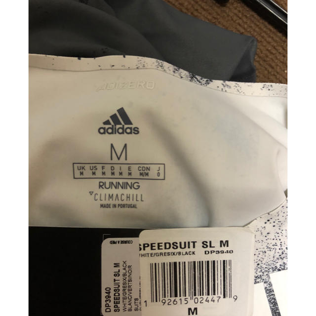 Adidas ラクマ限定割引 アディダス Adidas 陸上ユニホーム ウェア Mサイズの通販 By Nii アディダスならラクマ Adidas ラクマ限定割引 アディダス Adidas 陸上ユニホーム ウェア Mサイズの通販 By Nii アディダスならラクマ