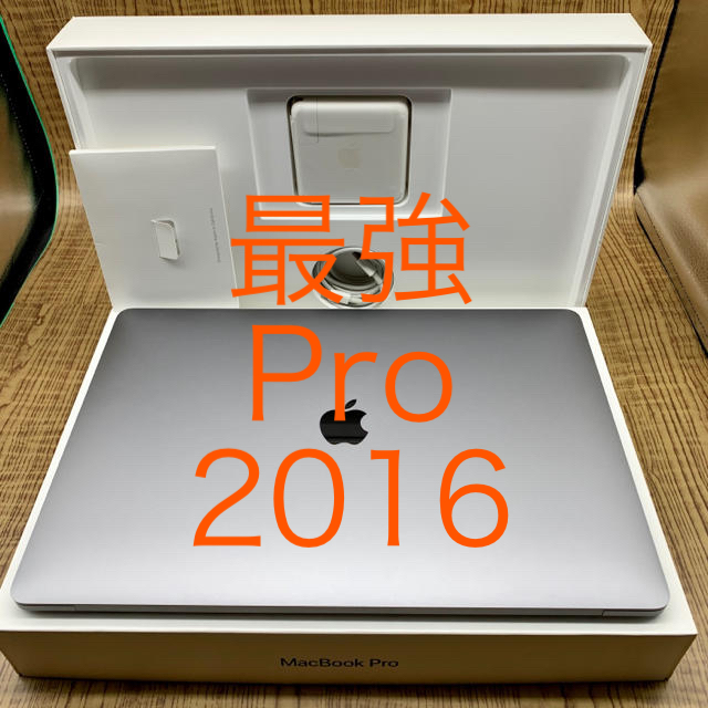 フルスペック　MacBook Pro 15インチ 2016