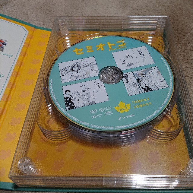 セミオトコ DVD