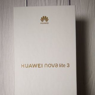 HUAWEI nova lite3
人気のミッドナイトブラック(スマートフォン本体)