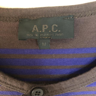 アーペーセー(A.P.C)のヘンリーネックTシャツ　MADE IN フランス　パリ(Tシャツ/カットソー(半袖/袖なし))