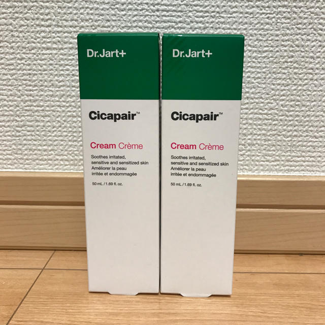 Dr. Jart+(ドクタージャルト)のDr.Jart＋　シカペアクリーム第二世代　2本 新品 コスメ/美容のスキンケア/基礎化粧品(フェイスクリーム)の商品写真