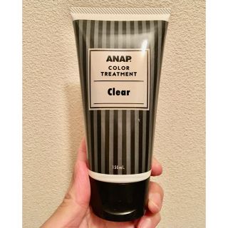 アナップ(ANAP)のカラートリートメント(カラーリング剤)