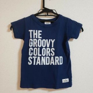 グルービーカラーズ(Groovy Colors)の【のの様専用】GROOVY COLORS  Tシャツ  110㎝(Tシャツ/カットソー)