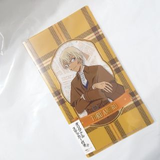 2020 名探偵コナンプラザ
限定商品
マルチファイル  安室透(キャラクターグッズ)