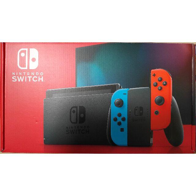 【新品未使用】Nintendo Switch ネオンブルー・ ネオンレッド