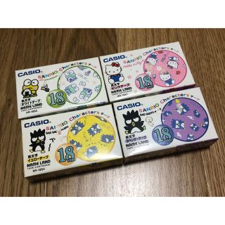 カシオ(CASIO)のCASIO ネームランド用テープカートリッジ サンリオキャラクター4本セット(オフィス用品一般)