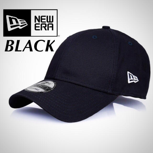 NEW ERA(ニューエラー)のニューエラ キャップ ベーシック ブラック 黒 メンズの帽子(キャップ)の商品写真