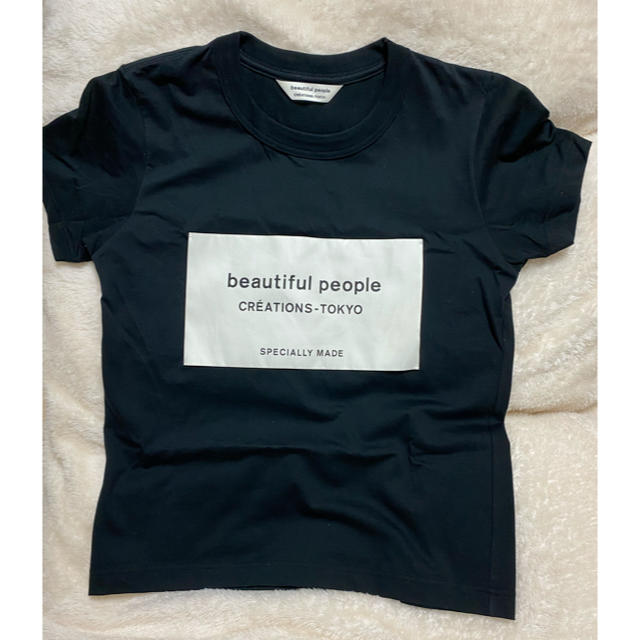 beautiful people(ビューティフルピープル)のネームタグTシャツ レディースのトップス(Tシャツ(半袖/袖なし))の商品写真