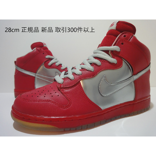 ナイキ(NIKE)の06年製 NIKE DUNK HIGH  SB 28cm 新品(スニーカー)