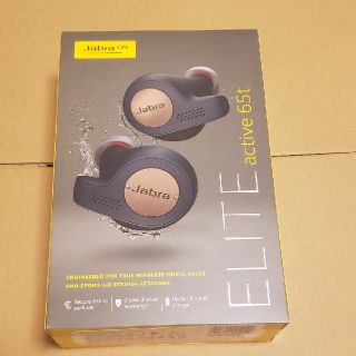 jabra activate 65t(ヘッドフォン/イヤフォン)