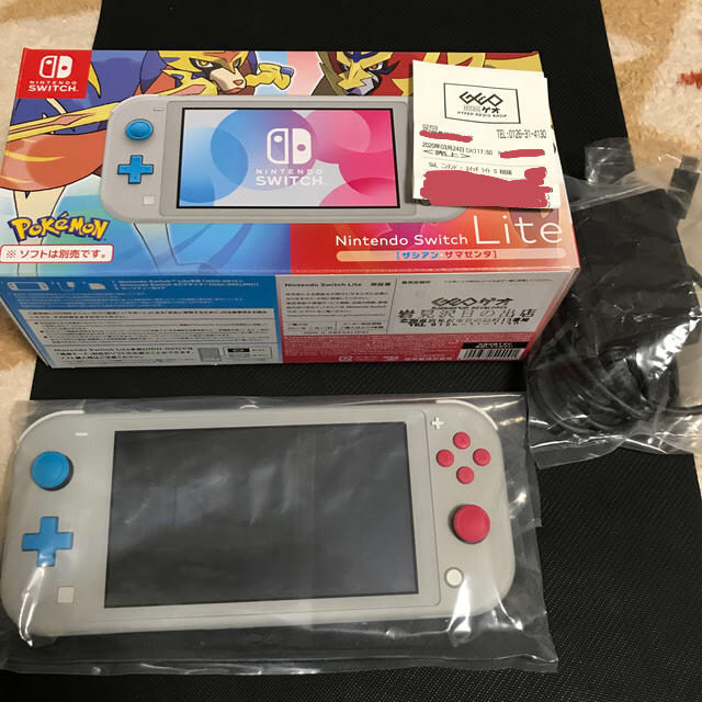 任天堂Nintendo Switch Lite ザシアン・ザマゼンタ　最安値まで値下げ