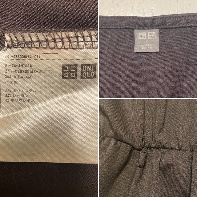 UNIQLO(ユニクロ)のSALE❣️UNIQLO ユニクロ カシュクール ワンピース モカ ブラウン レディースのワンピース(ひざ丈ワンピース)の商品写真