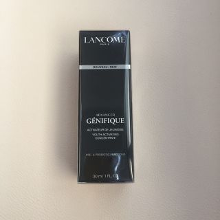 ランコム(LANCOME)のランコム♡ ジェニフィック アドバンスト N 30㎖(美容液)