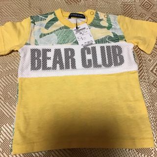 リトルベアークラブ(LITTLE BEAR CLUB)の新品　Tシャツ　丸高衣料　80 リトルベアークラブ(Ｔシャツ)