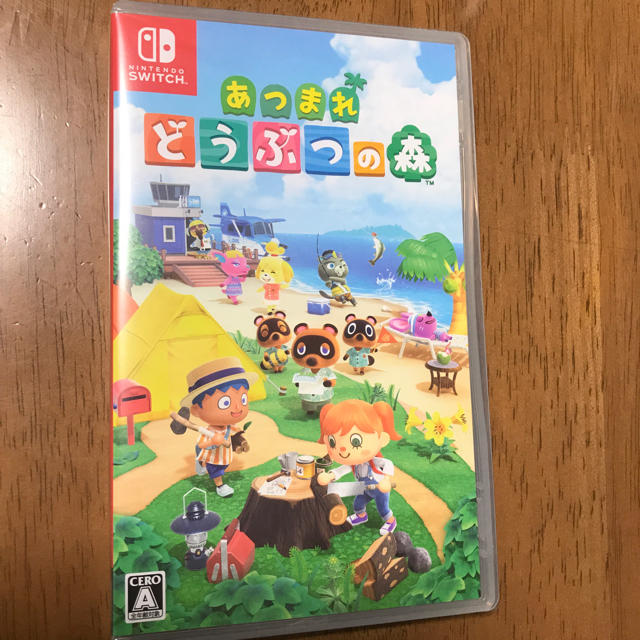 新品未開封 あつまれ どうぶつの森 Switch