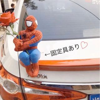 マーベル(MARVEL)のスパイダーマン♡車、座りこみ人形❗️固定留め具つき！アメコミ【マーベル】USJ(車外アクセサリ)