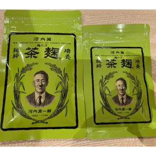 茶麹　【新品未開封】(その他)