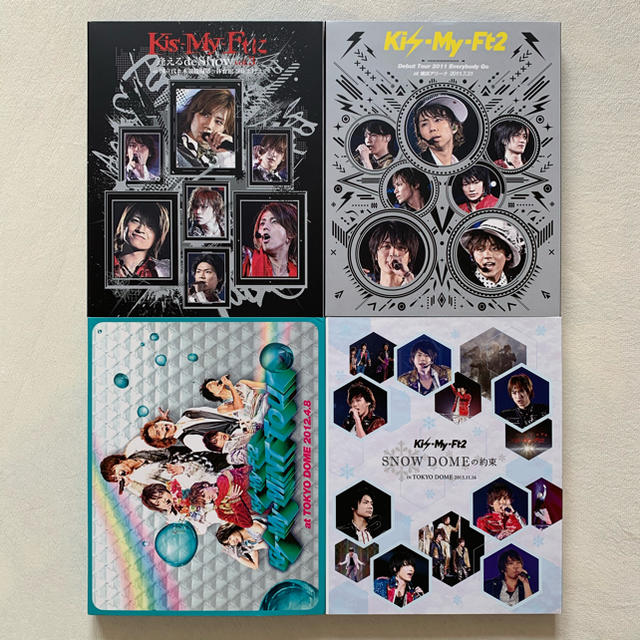 Kis-My-Ft2 2011〜2013 Blu-ray 4点セット