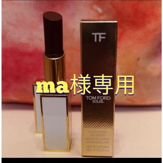 トムフォード(TOM FORD)のトムフォード ウルトラシャイン リップカラー 11 DECADENT(口紅)