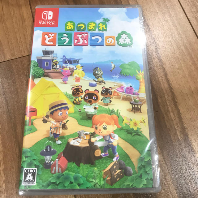 Nintendo switch マイニンテンドーストア版＋どうぶつの森　ソフト 3