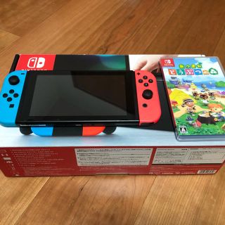 Nintendo Switch とあつまれどうぶつの森(家庭用ゲーム機本体)