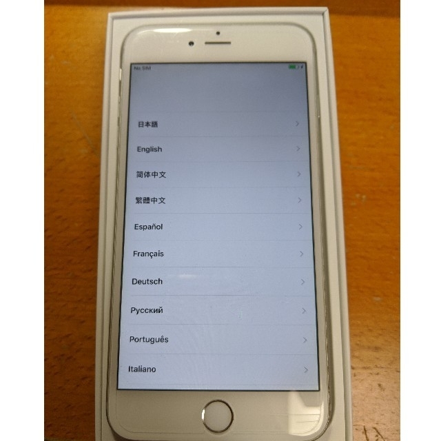 iPhone 6 plus docomo シルバー 64GB