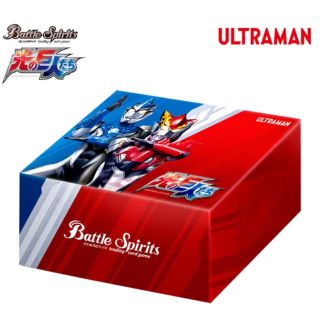 バンダイ(BANDAI)のバトルスピリッツ　コラボスターター　光の巨人たち　［新品未開封品］(特撮)