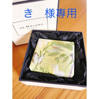 ジョーマローン(Jo Malone)のジョーマローン イングリッシュペアー＆フリージアソープ 100g(ボディソープ/石鹸)